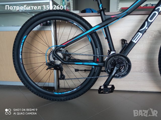 нов алуминиев велосипед с хидравлични дискови спирачки, снимка 9 - Велосипеди - 41627806