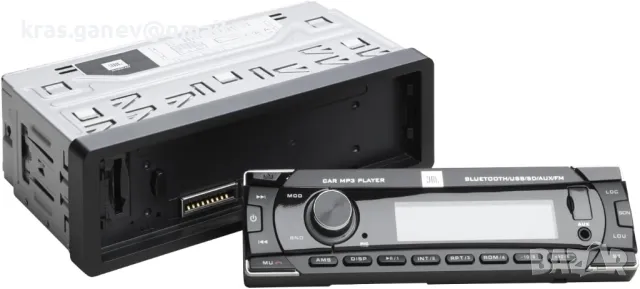 JBL Harman Kardon Celebrity 100 Автомобилно радио с Bluetooth, снимка 6 - Аксесоари и консумативи - 49828047