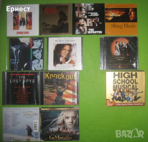 Саундтраци Музика от филми 11 CD 