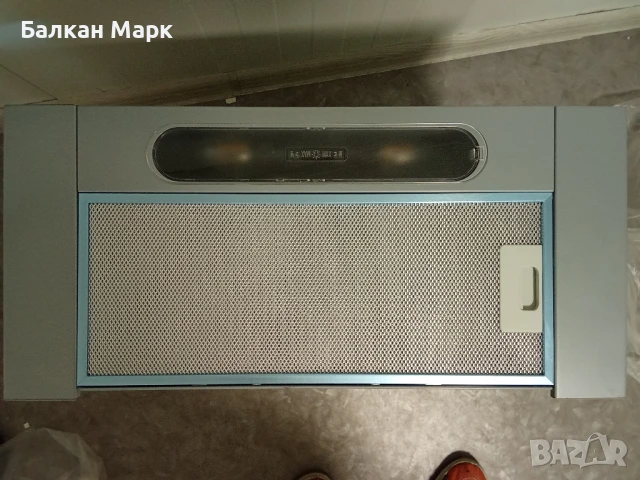 Нов телескопичен аспиратор/абсорбатор за вграждане Bauknecht DBAH 65 LM X – Whirlpool Group