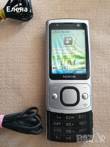 Нокиа 6700s, снимка 2 - Nokia - 34019993