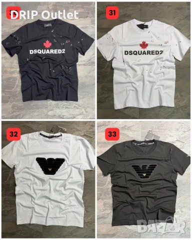 !НОВИ МОДЕЛИ! Мъжки Тениски |DSQ2|LV|STONE ISLAND|BALENCIAGA, снимка 9 - Тениски - 54567902
