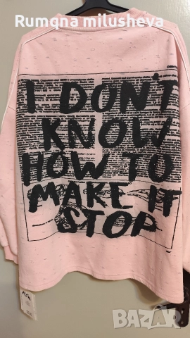 Модерна блуза голям размер, снимка 3 - Блузи с дълъг ръкав и пуловери - 52698581