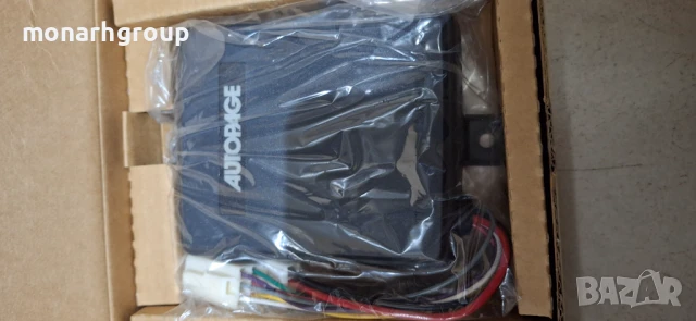 Аларма за кола, снимка 3 - Аксесоари и консумативи - 51173440