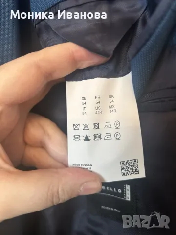 HUGO BOSS костюм XL, снимка 6 - Костюми - 49852734