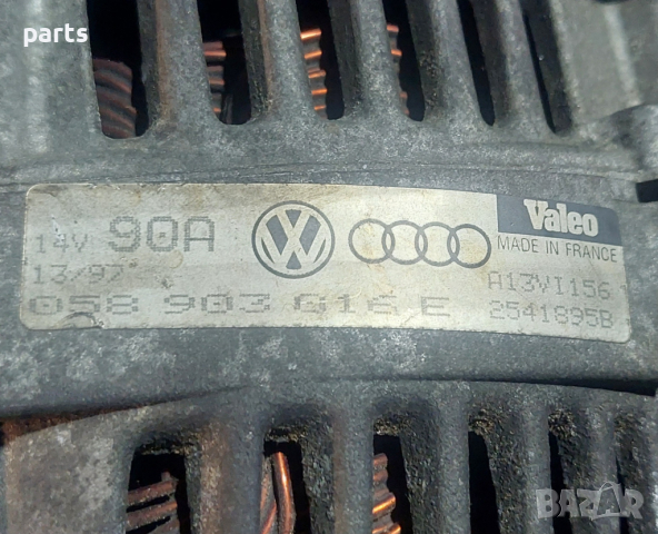 Генератор VW Пасат 5 - Ауди А3 8L - A4 B5 - Сеат - Шкода N:2248 (2) - 058903016E N, снимка 6 - Части - 44834275