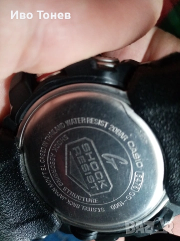 G-hock-GG-1000-1A3-MUDMASTER                                                      , снимка 16 - Мъжки - 53282311