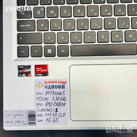 Лаптоп ACER - ASPIRE GO 15 15,6 Инча, снимка 2 - Лаптопи за работа - 53694713