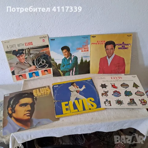 продавам грамофонни плочи втора ръка, снимка 8 - Грамофонни плочи - 55741407