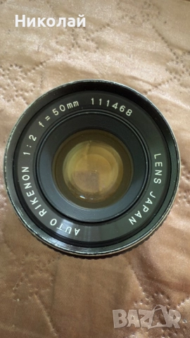 Ricoh Auto Rikenon 50mm f/2 M42, снимка 6 - Обективи и филтри - 51748145