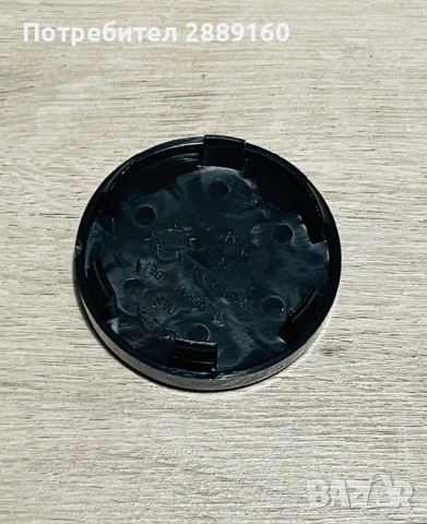 Капачка за джанта за Lamborghini Urus, снимка 2 - Аксесоари и консумативи - 52932177