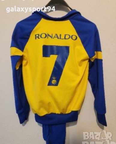 Детски Футболни анцузи Реал Псж Маями Аржентина Меси Роналдо Мбапе барселона Левски, снимка 2 - Футбол - 41972567