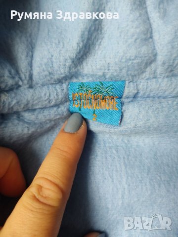 Ново яке за момче, снимка 4 - Бебешки якета и елеци - 34298880