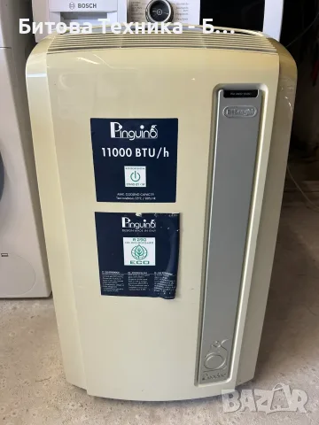 Мобилен климатик DeLonghi Pinguino 11000BTU/h