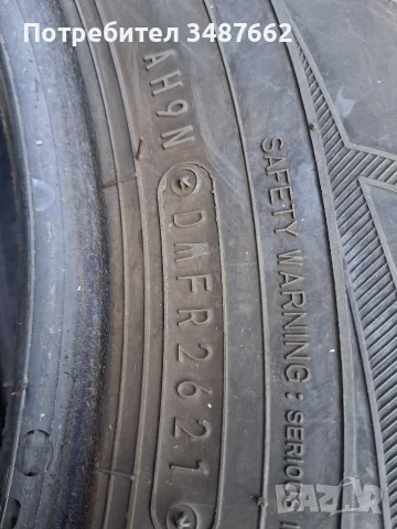 195 65 15 FALKEN 4броя зимни , снимка 6 - Гуми и джанти - 56207879