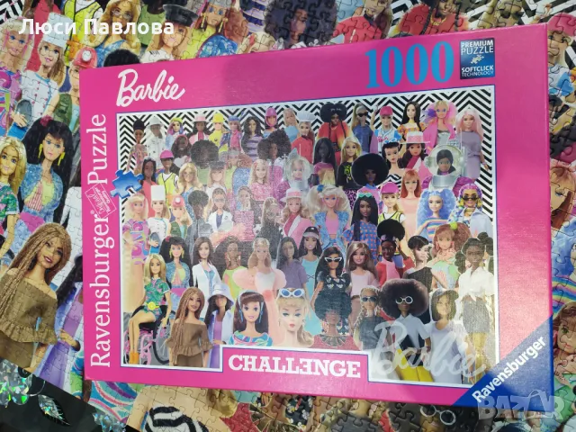 Пъзел Barbie 1000 части, снимка 2 - Игри и пъзели - 47526777
