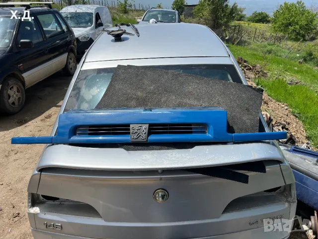 Предна решетка Пежо Експерт 