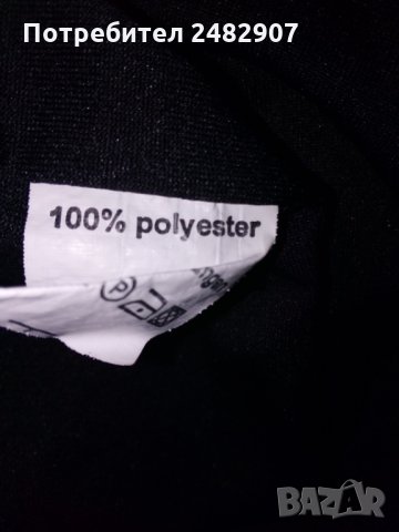 Дамска пола, снимка 6 - Поли - 35970249