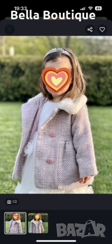 Детско красиво палто, снимка 2 - Детски якета и елеци - 51800033