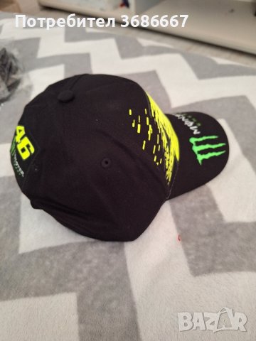 Монстър яке , тениска , шапка , раница , слънчеви очила, снимка 6 - Якета - 44397726