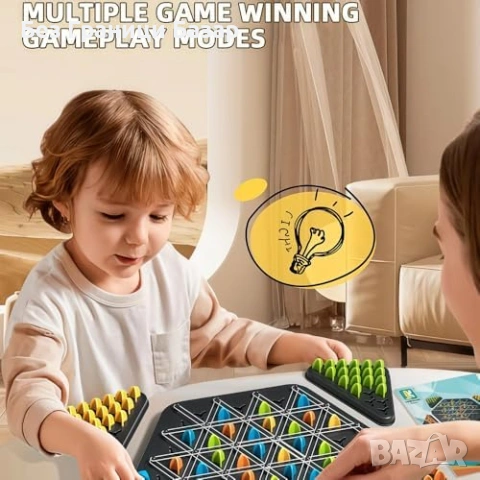 Нова Семейна настолна игра Триъгълна стратегия, 84 части, 5+ години, снимка 7 - Настолни игри - 53373973