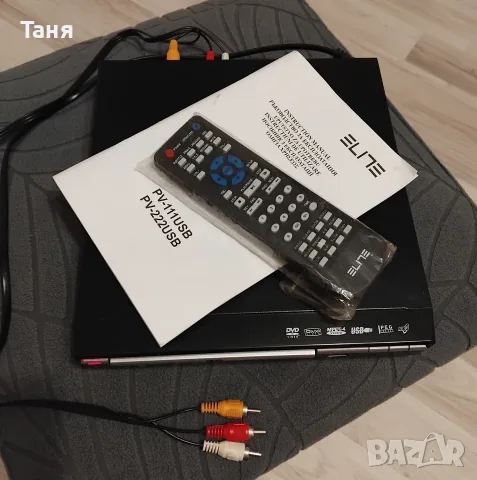 Продавам DVD Elite PV-222USB, снимка 4 - Плейъри, домашно кино, прожектори - 55707888