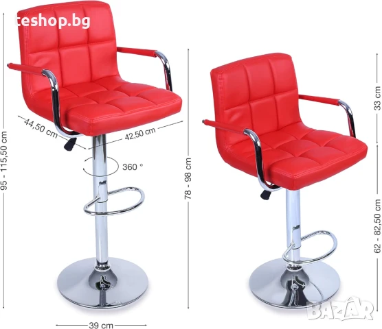 Бар стол 2 броя комплект кожа червен цвят от 300 лева на 250 лева, снимка 2 - Столове - 50968415