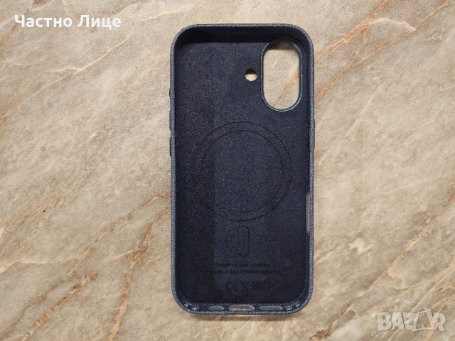 Калъфи iPhone 17, снимка 10 - Калъфи, кейсове - 52795240