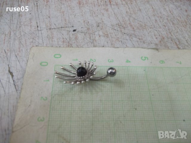 Пиърсинг сребърен - 2,54 гр., снимка 4 - Други - 41727151