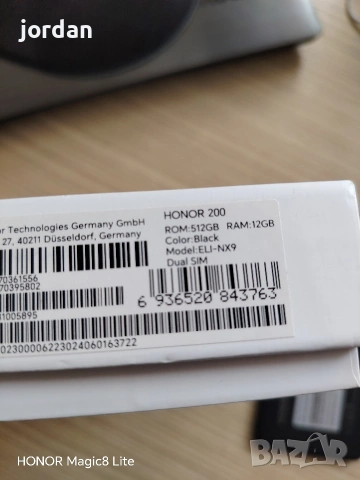 Honor 200 512gb , снимка 4 - Други - 53476808