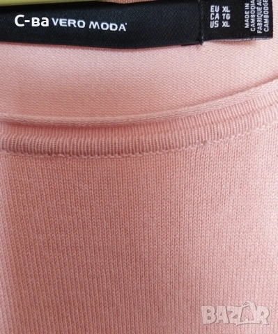 Пуловер Vero Moda , снимка 3 - Блузи с дълъг ръкав и пуловери - 53768405
