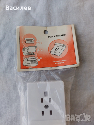 Розетка подходяща за факс и телефон, 2 x 6P4C