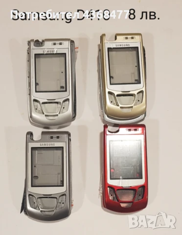 Панели за Samsung A400, A200, A800, V200, T100, D410, X450, X460, X480, снимка 10 - Резервни части за телефони - 50618373