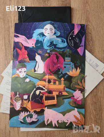 Образователни карти Karrot Пътуваща луна , снимка 3 - Образователни игри - 51316856