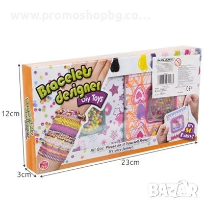 Комплект за изработка на гривни Kruzzel, включени шаблони, конци, мъниста , снимка 12 - Други - 53093598