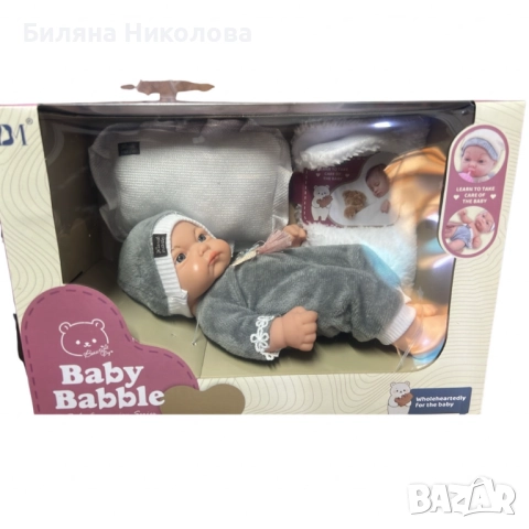 Говорещо бебе 22 см – играчка, която говори на български език, снимка 4 - Кукли - 52176352