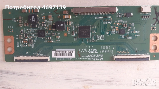 T-CON BOARD /ТИКОНИ/ ПЛАТКИ ПАНГЮРИЩЕ-1.14/SHARP 3968TP/-BN41-2111A/T320HVN05.6-32T42-CO7/HV320FHB-N, снимка 17 - Части и Платки - 53103554