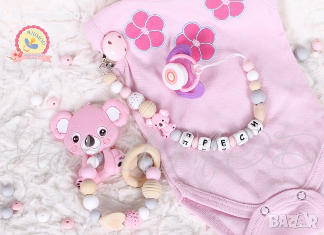 Бебешки клипс / държач за биберон - хранителен силикон, снимка 10 - Прибори, съдове, шишета и биберони - 33938559