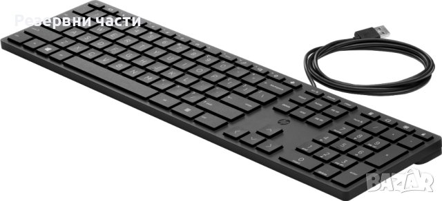 Клавиатура HP, снимка 1 - Клавиатури и мишки - 41773905