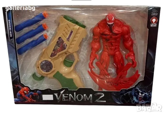 Фигурка на Carnage с пистолет тип Нърф Nerf