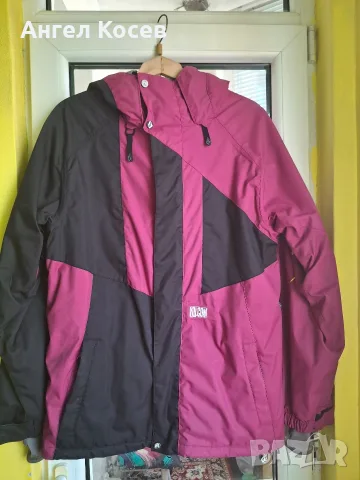 Яке - Volcom...