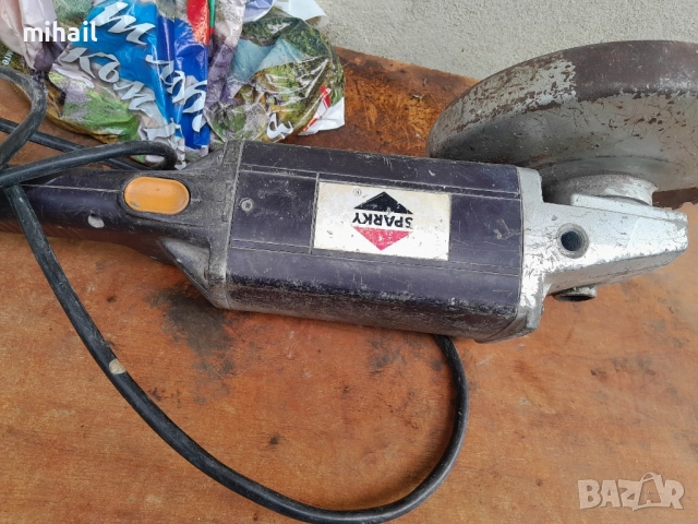 Ъглошлайф Sparky на части, снимка 2 - Градинска техника - 51873902