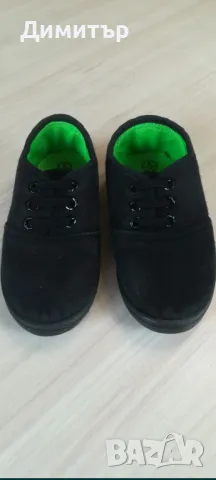 Черни детски обувки ZIGZAG, с ластици - 26 номер