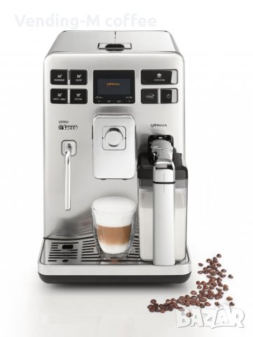 Philips Saeco Exprelia кафемашина + гаранция, снимка 2 - Кафемашини - 38963563