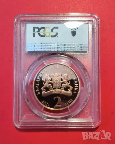2 лева 2021 година Панаот Пипков PSGS PF 69, снимка 2 - Нумизматика и бонистика - 50192628