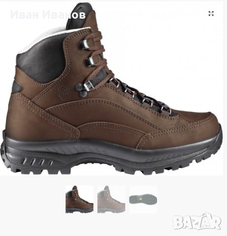 HanWag Alta Bunion туристически обувки номер 37, снимка 2 - Други - 44246370