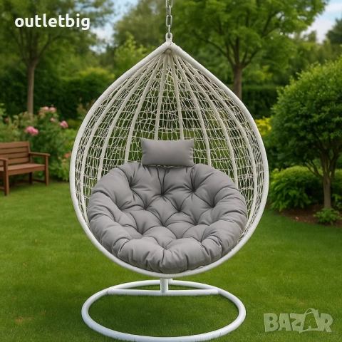 Градинска висяща люлка тип гнездо,яйце–Промоция!