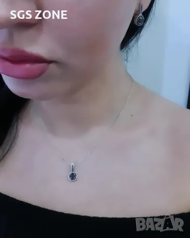 Висулка с Черен Естествен Диамант