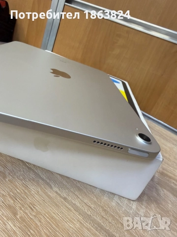 iPad 10th gen 64GB Wi-Fi + подарък, снимка 4 - Таблети - 52425858