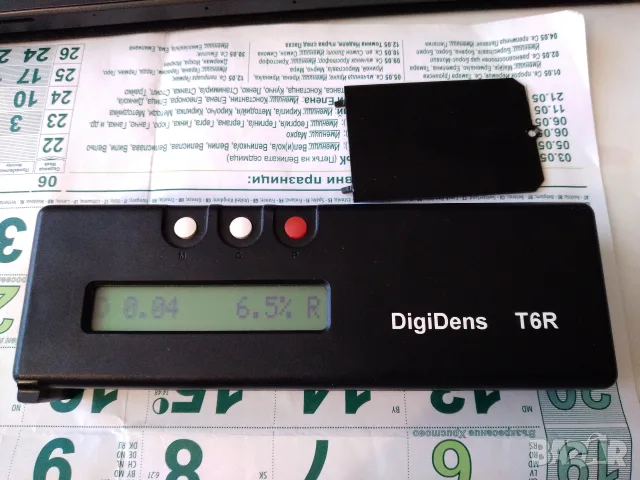 Измервател на плътност, денситометър DIFIDENS T6R, снимка 7 - Измервателни инструменти - 55971042